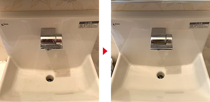 洗面台のクリーニング例