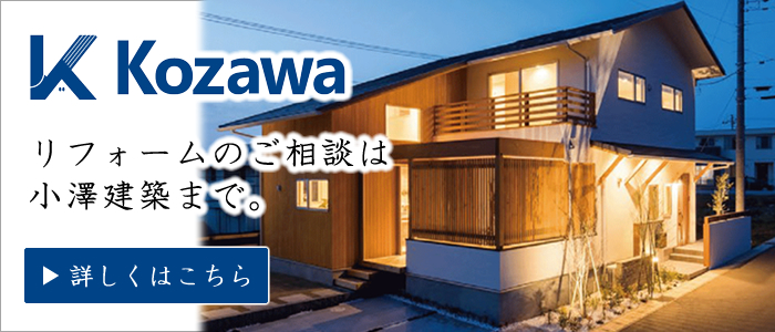 日本エアコンクリーニング協会主催の2018年お客様満足度賞第三位