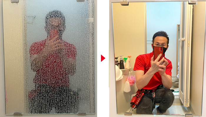 浴槽の鏡クリーニング例